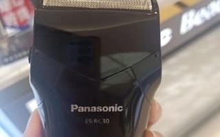 松下剃须刀怎么样_值不值得买