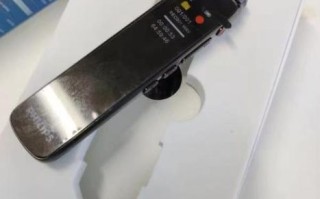 飞利浦录音笔怎么样_飞利浦录音笔值得买吗