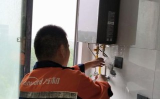 万和厨卫怎么样_万和热水器质量好吗