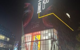 三里屯在北京哪个区_三里屯属于哪个区