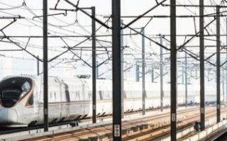 北京到无锡高铁多久_北京到无锡怎么走最快