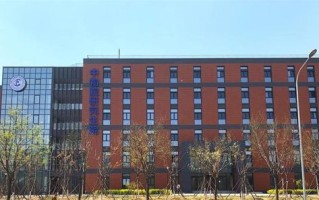 中物院怎么样_中物院待遇好吗