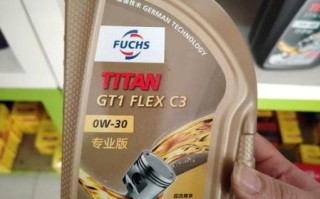 福斯机油怎么样_福斯机油适合哪些车型