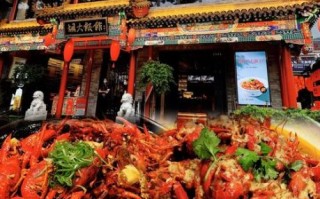 北京簋街有什么好吃的_簋街必吃美食推荐