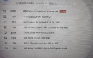 酷睿i5性能怎么样_值得买吗