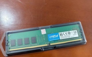 英睿达内存怎么样_英睿达内存值得买吗