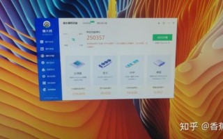 奔腾g4400怎么样_奔腾g4400能玩什么游戏