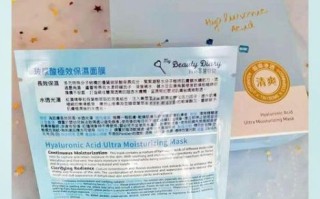 我的美丽日记面膜怎么样_敏感肌能用吗