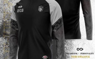 赛客怎么样_赛客好用吗