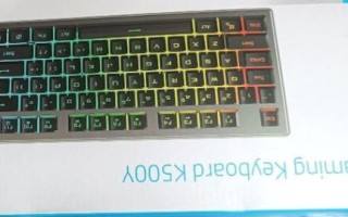 惠普键盘怎么样_惠普键盘值得买吗