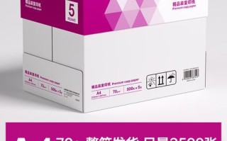 史泰博怎么样_史泰博办公用品质量好吗