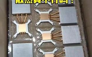 一体机散热怎么样_一体机散热差怎么办