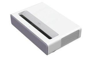 小米激光电视怎么样_值得买吗