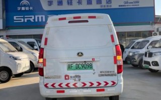 神州专车怎么样_神州专车安全吗