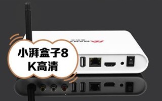 网络电视机顶盒怎么样_值得买吗