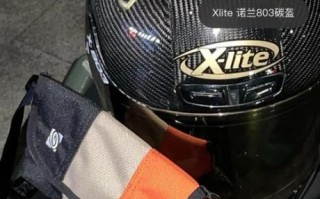 诺兰头盔怎么样_诺兰头盔值得买吗