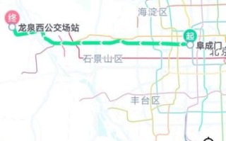 北京4路公交车路线怎么走_北京4路公交首末班车时间