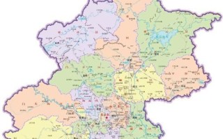 北京行政图怎么划分_北京各区县分布图在哪看