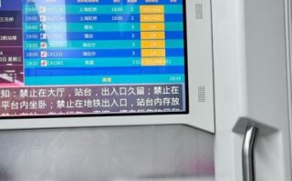 北京机场线怎么坐_北京机场线票价多少