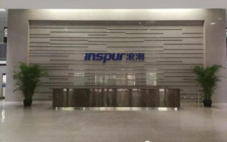 浪潮国际怎么样_浪潮国际值得去吗