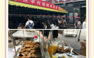 淄博北京路有什么好吃的_怎么去最方便