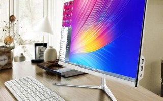 一体电脑怎么样_值得买吗