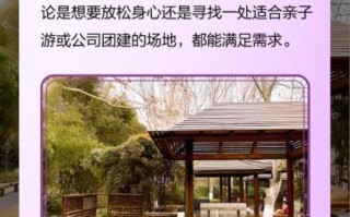 北京周边温泉哪里好_自驾一日游怎么安排