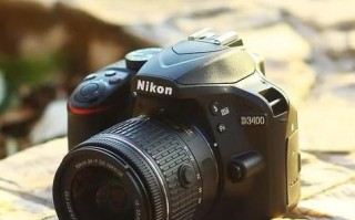 尼康d3400怎么样_尼康d3400值得买吗