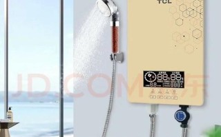 tcl热水器怎么样_tcl热水器质量好吗