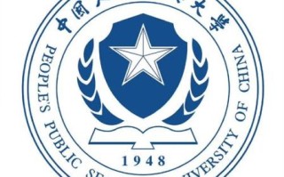 北京公安大学地址在哪里_北京公安大学怎么走