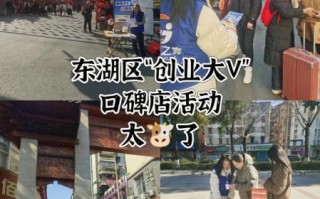 大v店怎么样_大v店靠谱吗