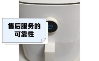 小米家电质量怎么样_小米家电耐用吗