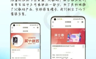 3C数码产品怎么选_3C市场最新趋势是什么