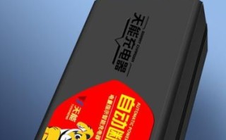 天能充电器怎么样_天能充电器质量好吗