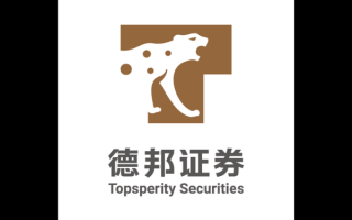 德邦股份股票怎么样_德邦股份值得长期持有吗