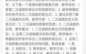 微信写作怎么设置_微信写作如何排版
