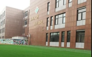北京润丰学校怎么样_北京润丰学校学费一年多少钱