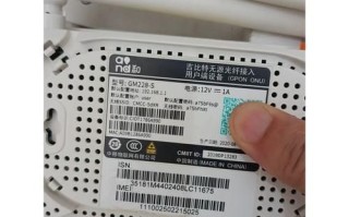 吉比特光猫怎么样_吉比特光猫好用吗