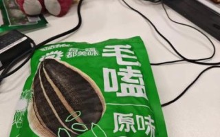 洽洽怎么样_洽洽坚果好吃吗