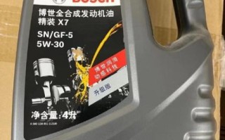 博世机油怎么样_博世机油适合哪些车型