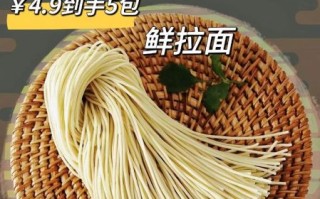 面条哪个品牌好_手工面条怎么选