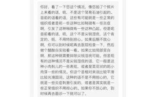 丁香医生怎么样_丁香医生靠谱吗