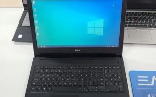 戴尔i5怎么样_值得买吗