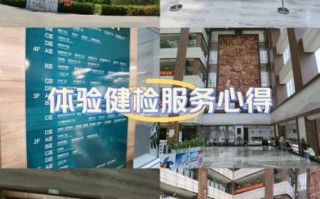北京东直门中医院挂号流程_北京东直门中医院地址在哪