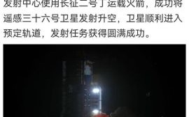 中国卫星股票吧_中国卫星股票还能买吗