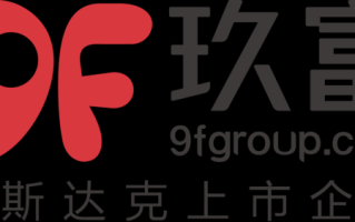 九富公司怎么样_九富投资可靠吗