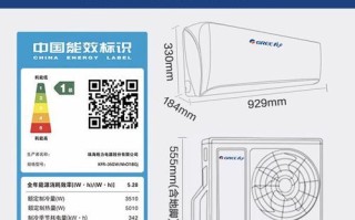 格力净化器怎么样_格力空气净化器除甲醛效果好吗