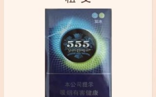 555怎么样_555可靠吗