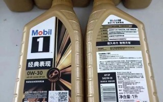 金美孚机油怎么样_金美孚机油适合哪些车型