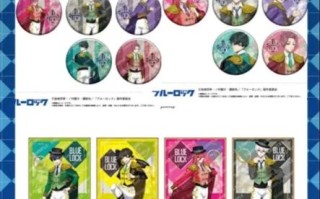 动漫周边在哪买_动漫周边怎么选